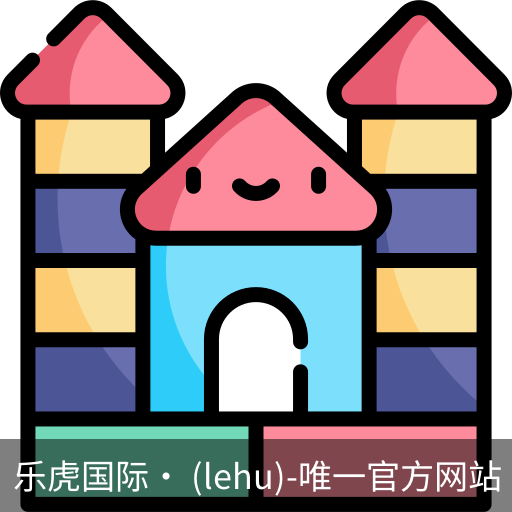 乐虎国际lehu